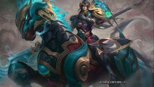 武圣皮肤爆料最新,剑气纵横,荣耀归来!