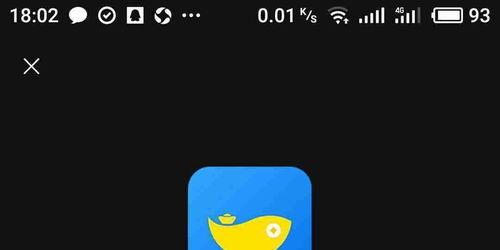 小目鱼最新爆料微博,揭秘娱乐圈最新动态!”