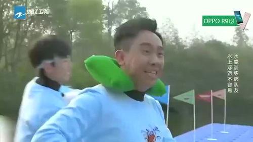 团山最新爆料消息,揭秘神秘事件背后的惊人真相