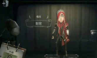 第五人格佣兵最新爆料,神秘技能曝光,战斗格局再掀风云