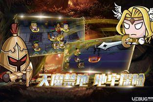 联盟契约最新爆料,揭秘神秘力量背后的真相与秘密