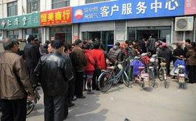 各地民众爆料新闻最新,最新民生热点事件汇总”