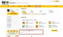 腾讯爆料最新消息,揭秘科技巨头最新动态与行业趋势