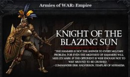 阳焰版最新爆料