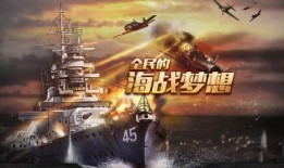 最新的散兵v3爆料视频,全新技能与外观大曝光！