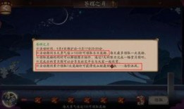 最新爆料文案,独家内幕大公开！