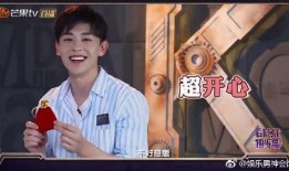 邓为最新爆料新闻,揭秘娱乐圈惊人内幕