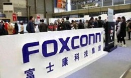 富士康最新爆料新闻事件,揭秘工厂内部惊人真相