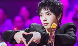 华晨宇谁爆料的啊最新