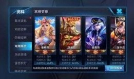 王者皮肤爆料最新黄金,黄金皮肤新爆料，神秘黄金元素引领潮流