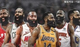 沃神最新爆料哈登筹码