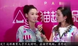 娱乐圈八卦最新爆料20秒