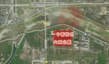 邢台一中爆料最新消息,揭秘校园热点事件背后的真相