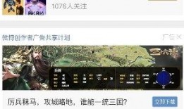 至尊宝七夕返场最新爆料,浪漫再现，经典重温