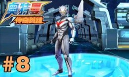 ss8奥特曼最新爆料,神秘力量觉醒，宇宙守护战即将开启！