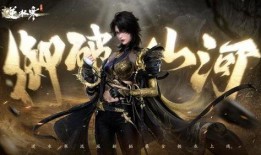 逆水寒bug最新爆料,游戏体验再遭重创，官方紧急修复中