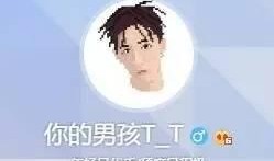 tt最新爆料大事件,揭秘娱乐圈最新大事件！