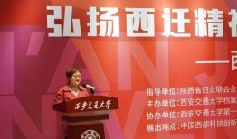 弘阳天悦最新爆料新闻,揭秘神秘项目背后的惊人真相