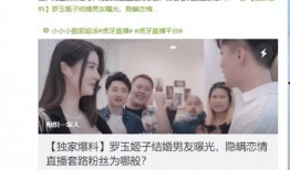 黑料爆料社最新