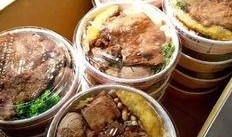 冷冻便当爆料视频大全最新