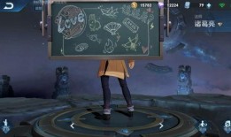 至尊宝七夕返场最新爆料,浪漫再现，经典重温