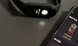 小米手环7最新爆料了吗,功能升级，外观革新，全面解析！”