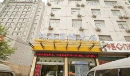 菏泽酒店爆料事件最新进展,真相逐步浮出水面，官方调查进展更新