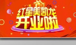 最新红色爆料图片素材高清,高清爆料图片背后的故事
