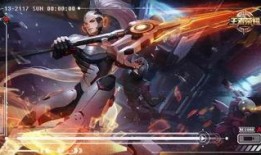 王者皮肤资讯爆料最新,神秘新皮肤即将亮相，独家爆料揭秘神秘英雄！