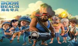 海岛奇兵58最新爆料,神秘岛屿揭秘，全新玩法即将上线！