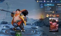 王者蛇新皮肤爆料最新,神秘蛇影，华丽蜕变！