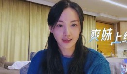 李倩新闻爆料视频大全最新,揭秘娱乐圈幕后真相