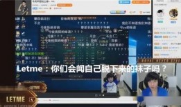 纳维莱特最新爆料视频播放,事件真相与幕后黑手浮出水面