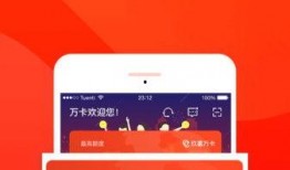 玖富万卡最新爆料,揭秘金融科技新宠儿的崛起之路