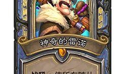 觉醒卡牌最新爆料,揭秘神秘新卡牌，觉醒之力即将降临！