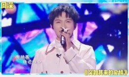 杨昊铭最新爆料消息,揭秘娱乐圈最新幕后真相