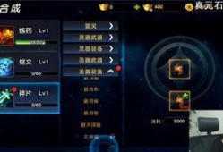 剑客直播爆料网站大全最新,揭秘最新热门直播平台汇总