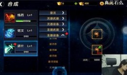 剑客直播爆料网站大全最新,揭秘最新热门直播平台汇总