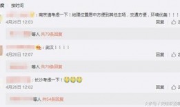 武汉娃娃爆料案件最新,揭开校园霸凌背后的真相