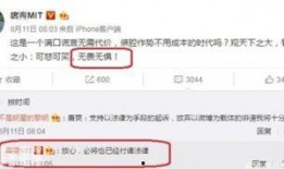 唐爽最新爆料,揭开事件背后惊人真相