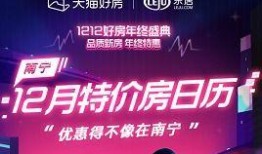 雷府最新爆料新闻,揭秘神秘事件背后真相！