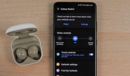 索尼最新耳机爆料视频