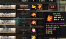 完美世界最新活动爆料,完美世界全新活动震撼来袭！