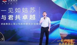 襄阳头条最新爆料电话,揭秘最新神秘电话事件