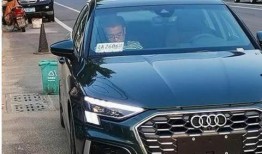 奥迪最新爆料新闻视频,揭秘全新车型设计与技术革新