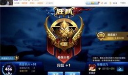 王者最新爆料主播名单,一众知名主播齐聚，精彩对决即将上演！