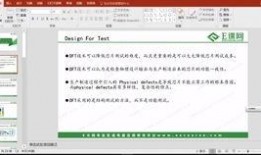 教材最新爆料视频下载软件,视频下载软件功能全解析