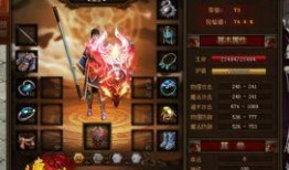 传奇版最新爆料网站,揭秘游戏新篇章与神秘更新内容