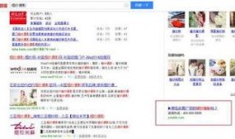 最新爆料文案,独家内幕大公开！