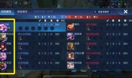 大飞王者爆料最新消息,揭秘最新游戏动态与热点事件